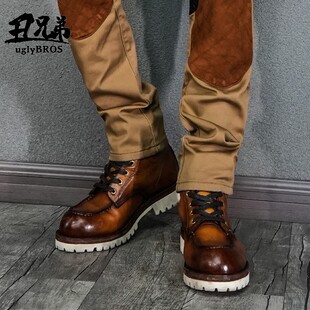 UGLYBROS摩托车骑行靴哈雷复古机车靴红翼875风格工装靴男女牛皮
