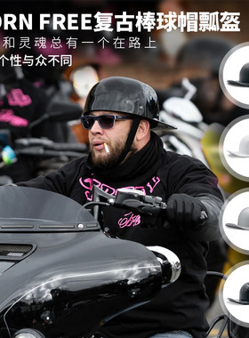 哈雷现货包邮夏季匪帮电动车半盔