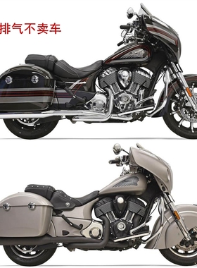 新品包邮印第安首领 公路大师改装美国Bassani电镀黑色全段排气管