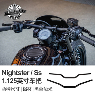Thunderbike哈雷夜行者975运改装手把Sportster s车把黑色小燕把
