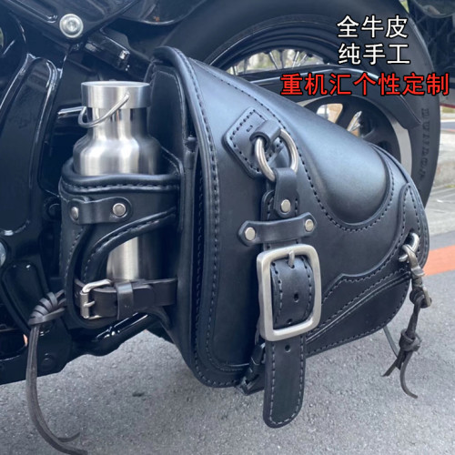 新品哈雷软尾肥仔突破者司令街霸路威改装摇臂包边包牛皮后尾包 - 封面