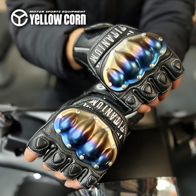 yellowcorn钛合金摩托车防摔手套