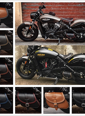 印第安BOBBER侦察兵机车牛皮复古小边包摇臂包随车杂物收纳包黑色