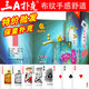 正品 3a高档加厚纸牌整箱便宜批 三A青岛保皇扑克牌教学168张大字款