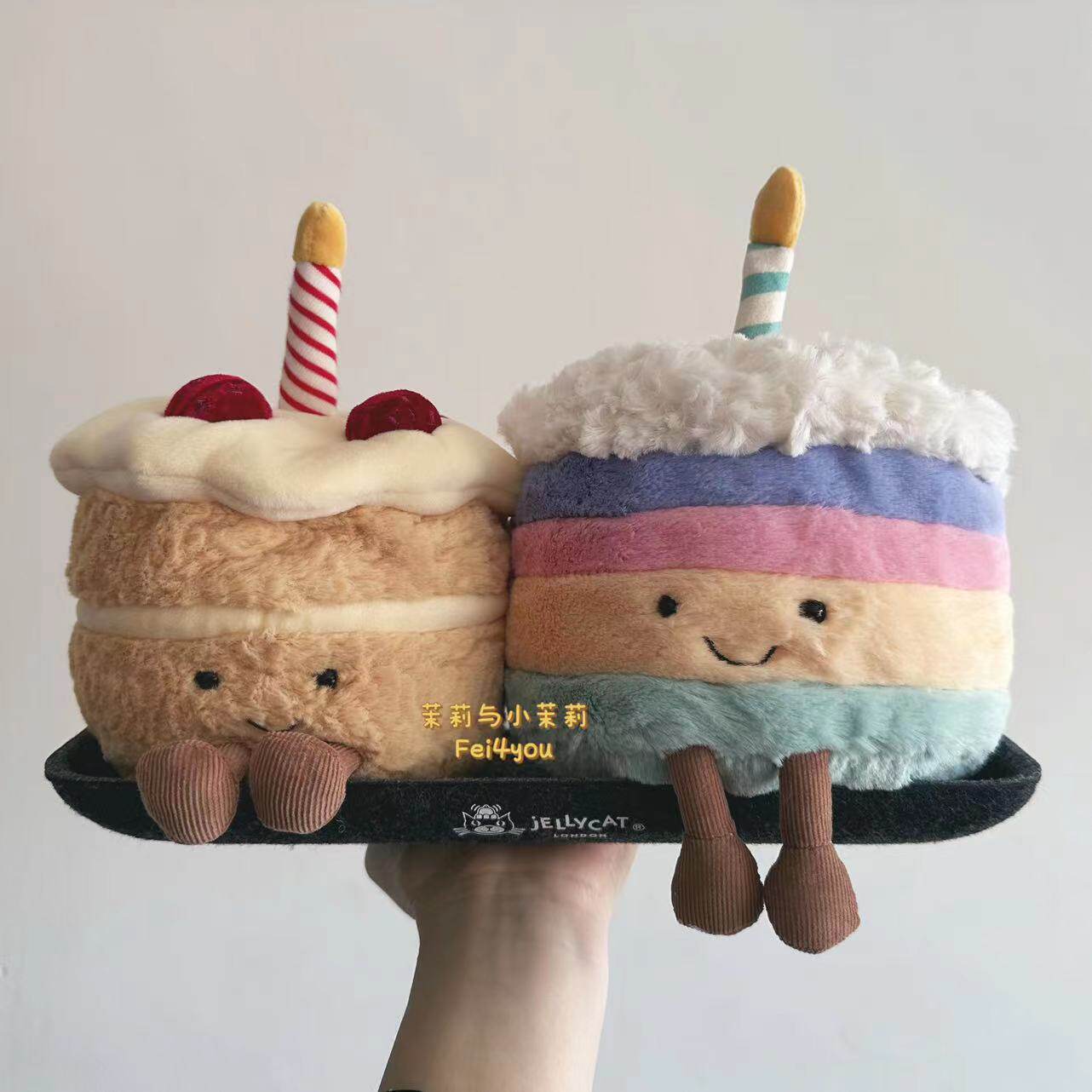 现货jellycat可爱柔软趣味彩虹生日蛋糕毛绒玩具公仔玩偶送礼礼物