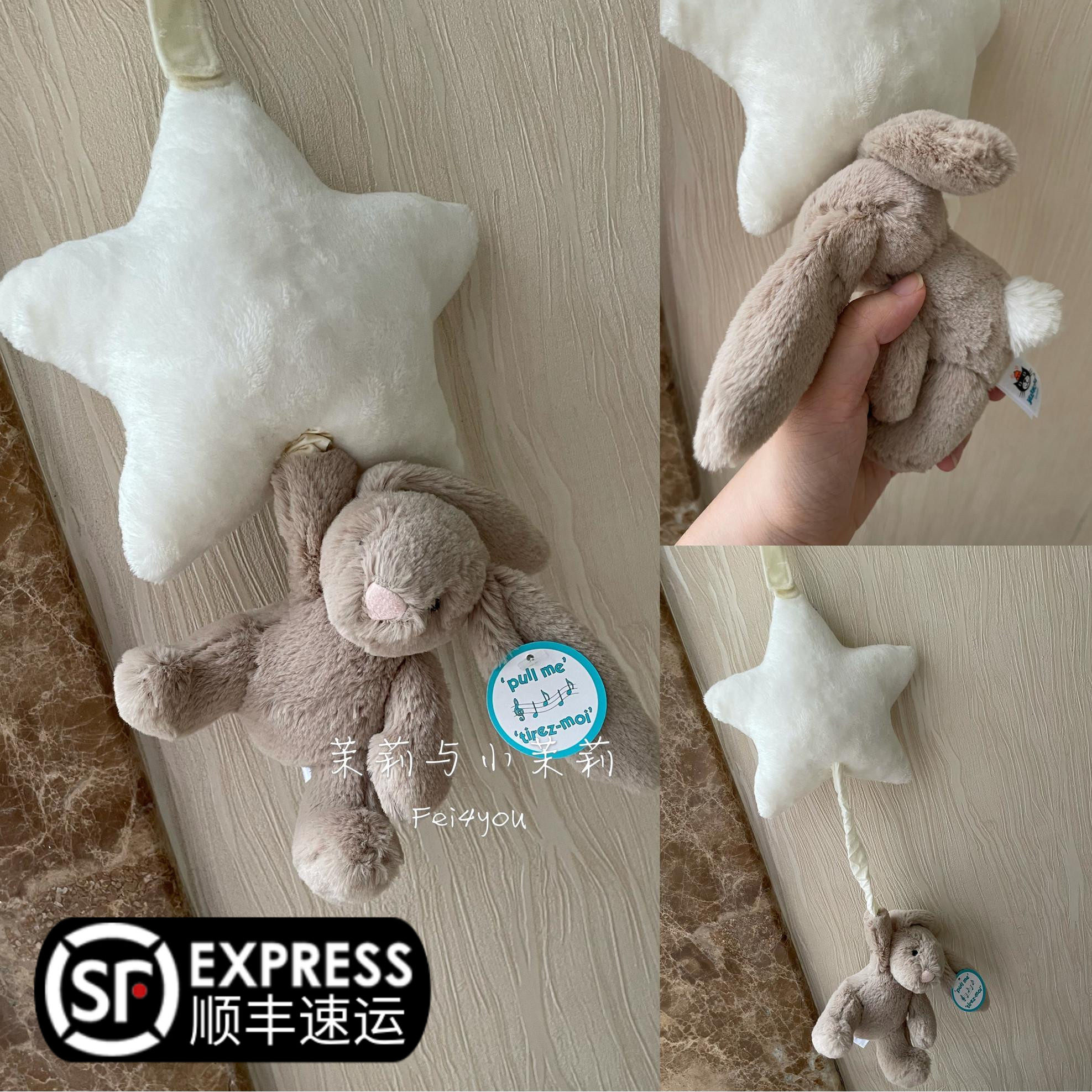 英国正品jellycat音乐拉铃邦尼兔八音盒毛绒玩具宝宝安抚公仔玩偶