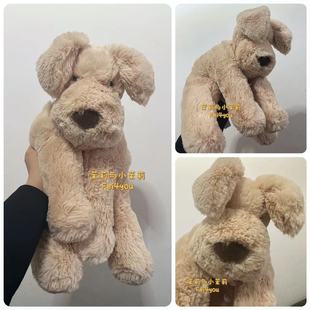 英國Jellycat漫游小狗可愛狗狗毛絨玩具安撫玩偶公仔禮物送禮
