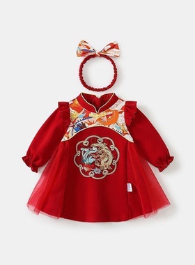 一周岁女孩公主小礼服秋天周岁女宝宝拜年服抓周红色婴幼儿公主裙