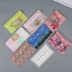 依诚口罩夹定制印logo收纳暂存按扣便携独立密封防水税票折叠袋子