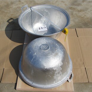 行军锅 大铝锅 商用煮汤锅手工加深加厚不沾打搅团打凉粉锅巴不糊