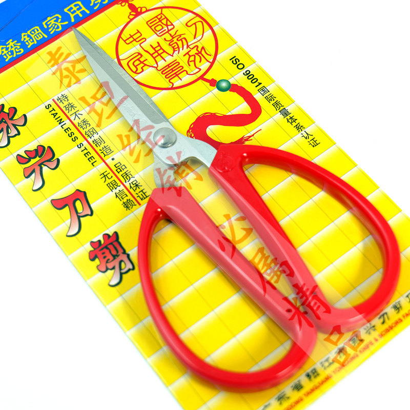 永兴不锈钢高硬度耐用图片