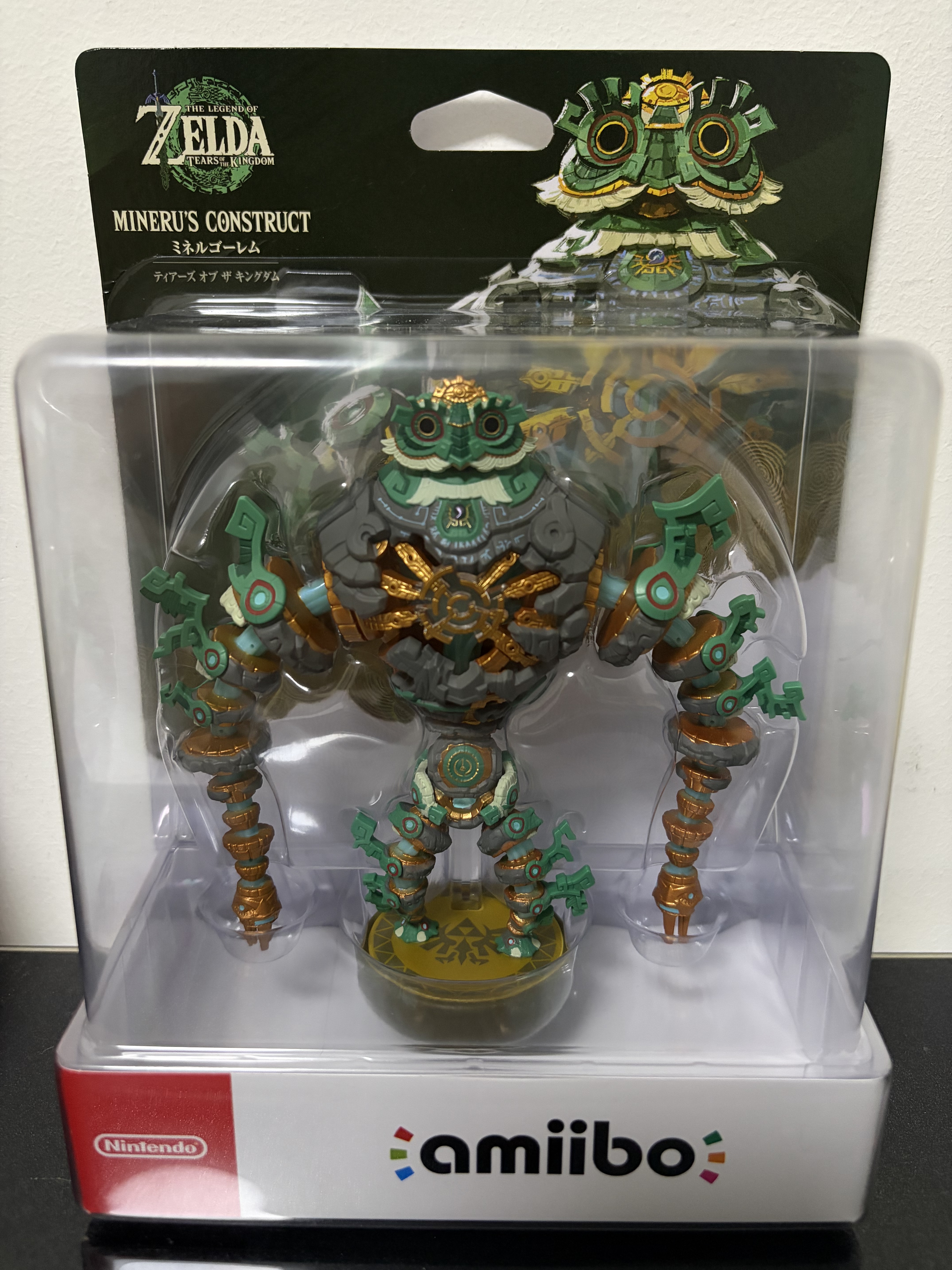 广东现货 正版amiibo米涅鲁魔像手办塞尔达传说魂之贤者王国之泪图片