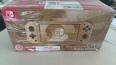 现货全新 任天堂 Switch Lite 海拉鲁限定版港版含港服会员一年
