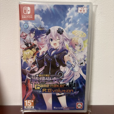 任天堂NS超次元战记 战机少女GameMaker R : Evolution中文带特典