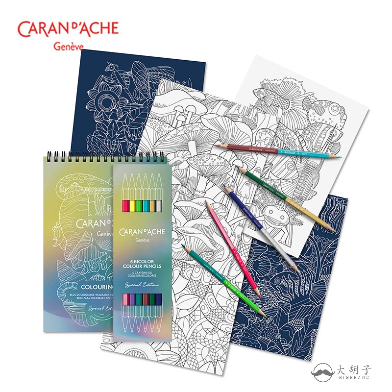 CARAND’ACHE自信系列彩铅12色