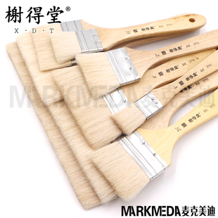 北京榭得堂2772底纹笔大号水彩国画刷羊毛刷装裱铺底柔软动物毛刷