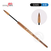 MacroWave马可威牛耳毛水彩笔勾线笔涂色圆头笔水彩绘画笔G505