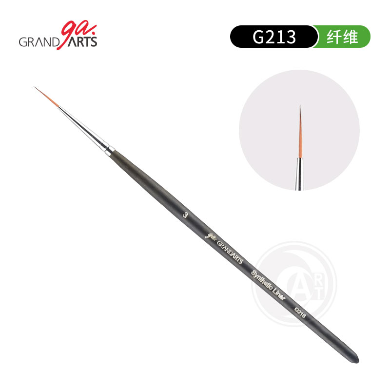 马可威G213尼龙极细彩绘刷