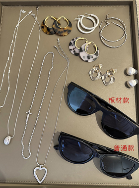 DA牌感满分百搭不挑人气质款