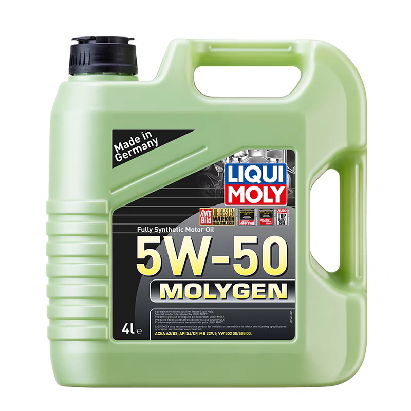 行货德国力魔 魔法基因5w-5汽机油