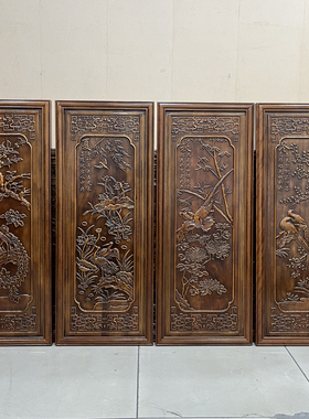 东阳木雕中式实木挂件花鸟浮雕装饰画四条屏壁挂客厅沙发玄关壁饰