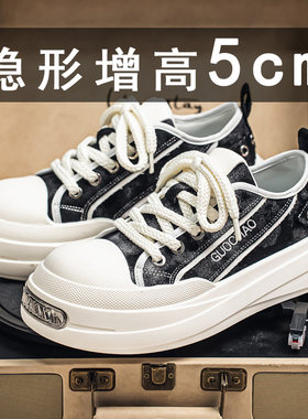 休闲男鞋开口笑大头德比板鞋2026新款春夏季厚底增高帆布运动潮鞋