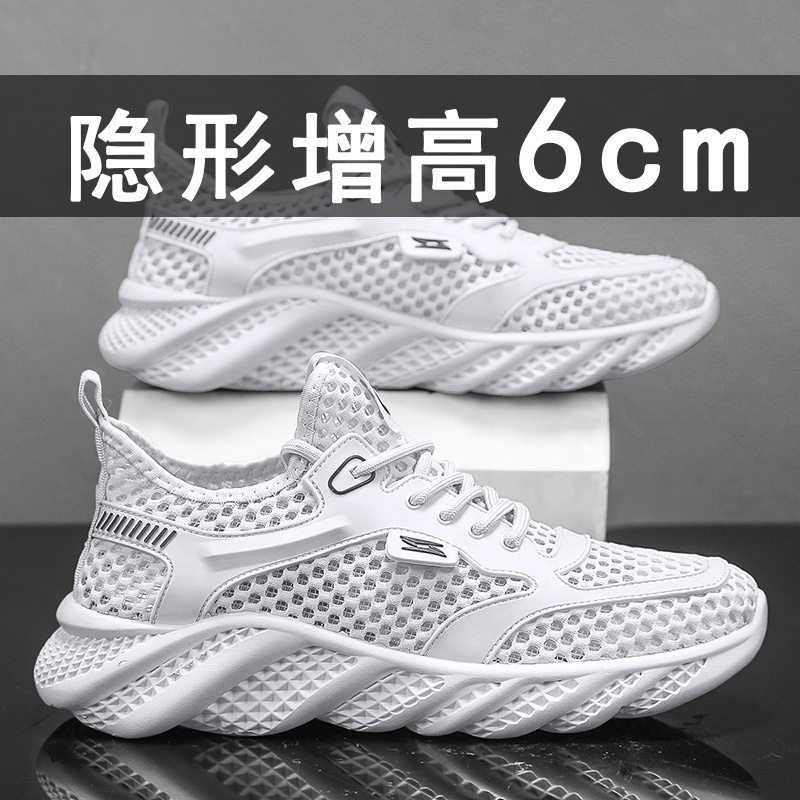 网面休闲男鞋2025夏季新款透气轻便运动情侣薄款跑步旅游溯溪网鞋