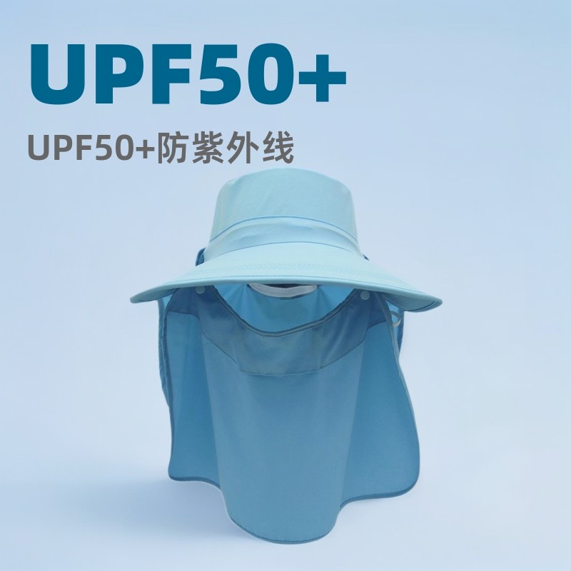 春夏季新款防晒女款遮阳帽时尚透气日本uv渔夫帽锦纶男女士钓鱼帽