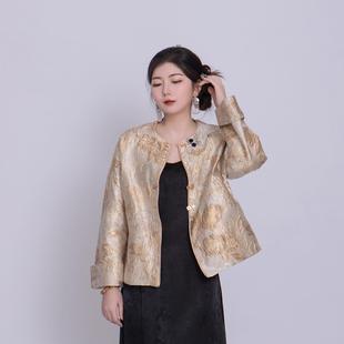 真大鱼大小码 【跃金】外套女设计感提花高级感短款上衣女装开衫