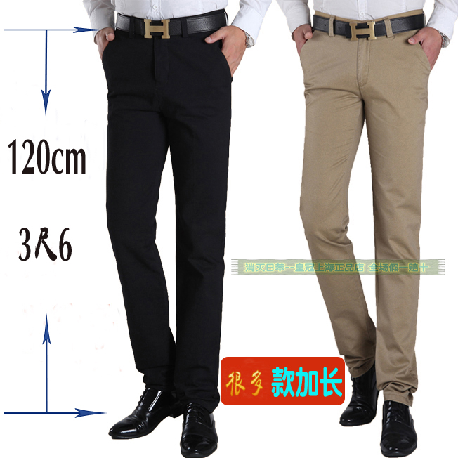 Jeans pieds Slim en coton ammoniac - Ref 1464601 Image 21