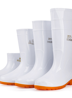 大码白色雨鞋食品厂工作雨靴防滑食品卫生靴防油加绒加棉保暖水鞋