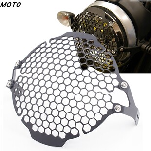 适用Scrambler 杜卡迪自由自游800 400改装X大灯网 大灯护网 灯罩