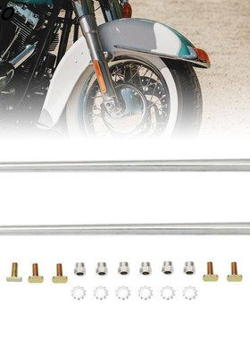 适用哈雷旅行车路王滑翔软尾FLSTC改装挡泥板挡泥瓦装饰条86-17年