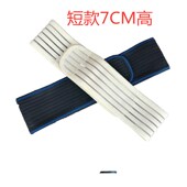 束腹男女运动腰封收腹带束腰 收胯收胃带收肚子大小码 夏季 超薄短款