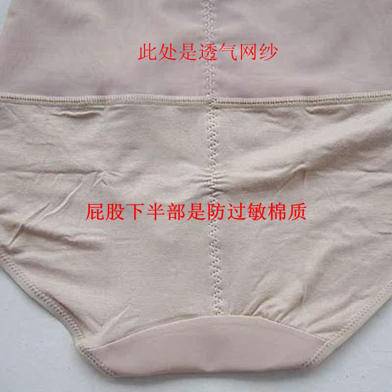 Body en coton - Ref 653281 Image 5