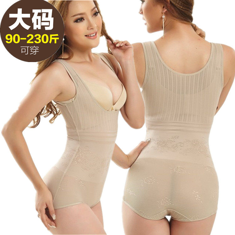 Sous-vêtement minceur en nylon - Ref 709265 Image 3