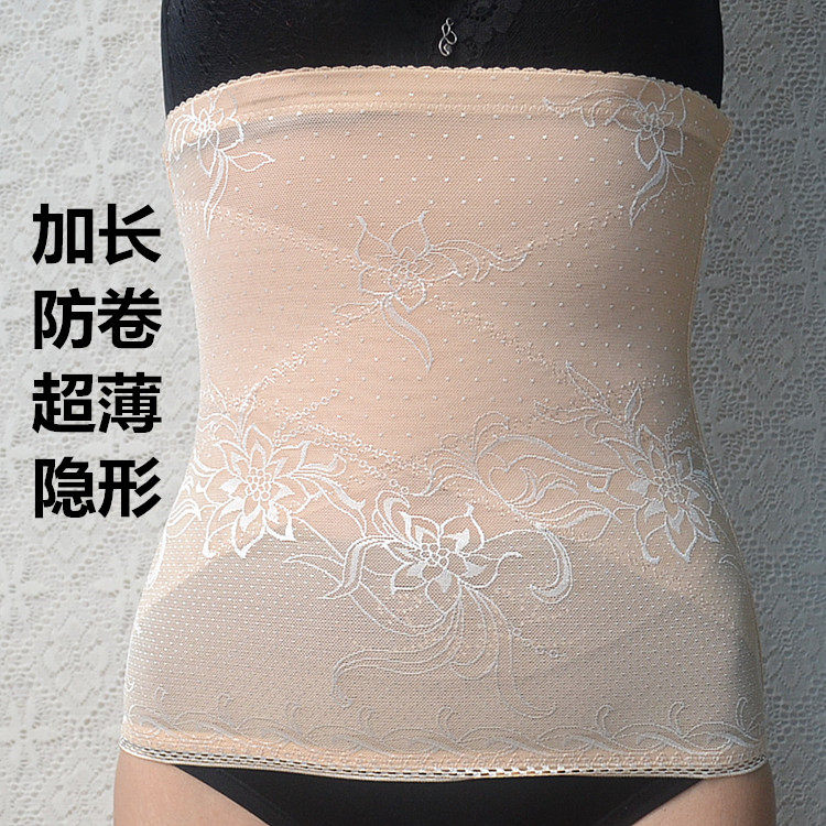 Corset en nylon - Ref 672536 Image 5