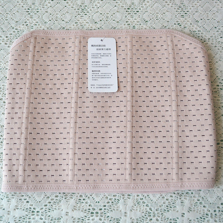 Corset - Ref 672487 Image 1