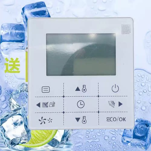 宏科适用于美的中央空调风管机KJR-90D/BK线控器 5芯操作控制面板