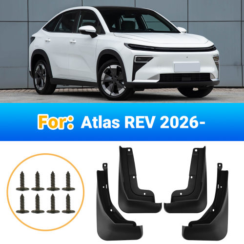 适用于吉利博越Atlas REV 2026外贸跨境汽车轮胎挡泥板皮改装用品