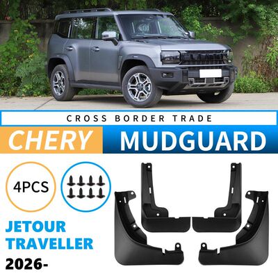 适用于奇瑞捷途旅行者Jetour Traveller 2026外贸汽车挡泥板皮