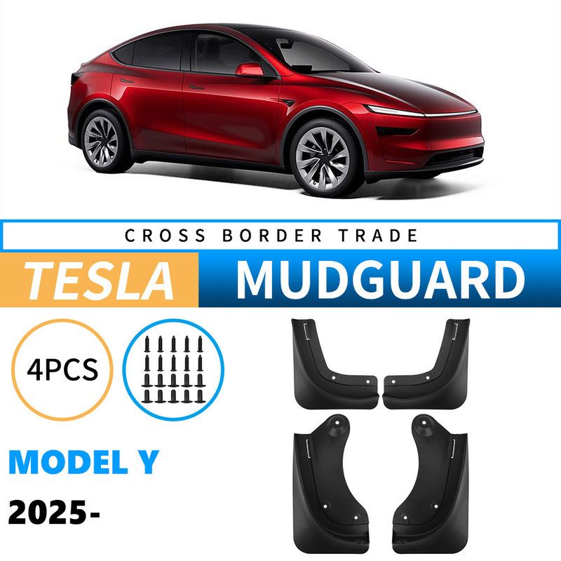适用于Tesla特斯拉MODEL Y 2025焕新版外贸跨境MODELY挡泥板皮瓦