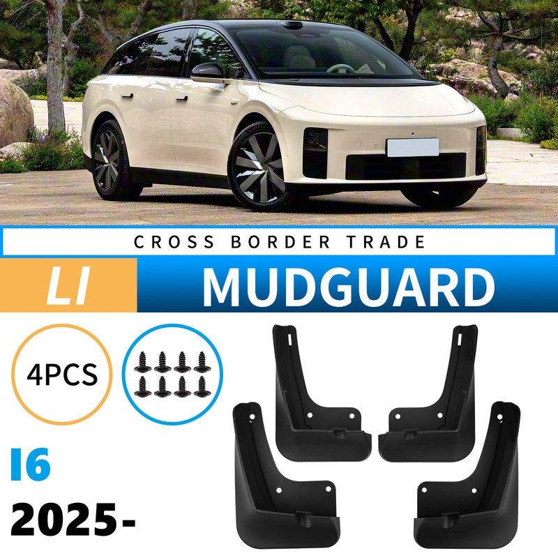 适用于理想Leading ideal i6 2025外贸跨境汽车轮胎挡泥板皮改装