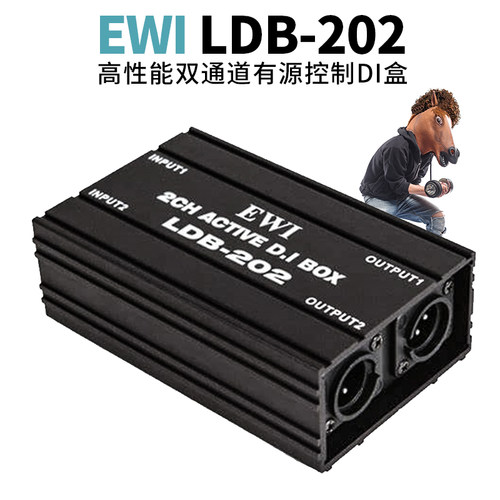 原装韩国进口EWI高性能 2通道有源控制DI盒 LDB-202 愤怒的调音师