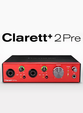 福克斯特Focusrite Clarett 2Pre录音编曲10进4出USB声卡编曲制作
