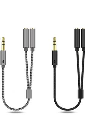 编织3.5MM耳机转接线一分二分线器延长音频手机电脑音箱情侣分享