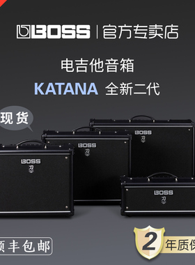 BOSS罗兰KATANA-50 AIR MINI 100 KTN-ART HEAD刀MK2电吉他音箱