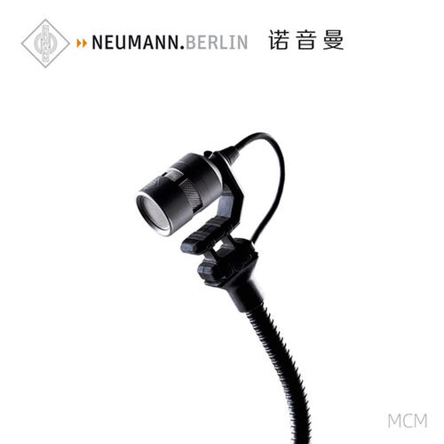 Neumann/诺音曼MCM114乐器麦克风钢琴大小提琴吉他萨克斯话筒通用