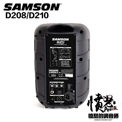 【愤怒的调音师】美国山逊SAMSOND208D210专业监听扩声多功能音箱