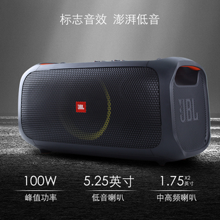 JBL PARTYBOX ON THE GO/110无线蓝牙卡拉OK户外便携音响KTV音箱